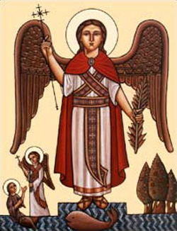 Archangel Raphael Coptic Orthodox Church, Houston